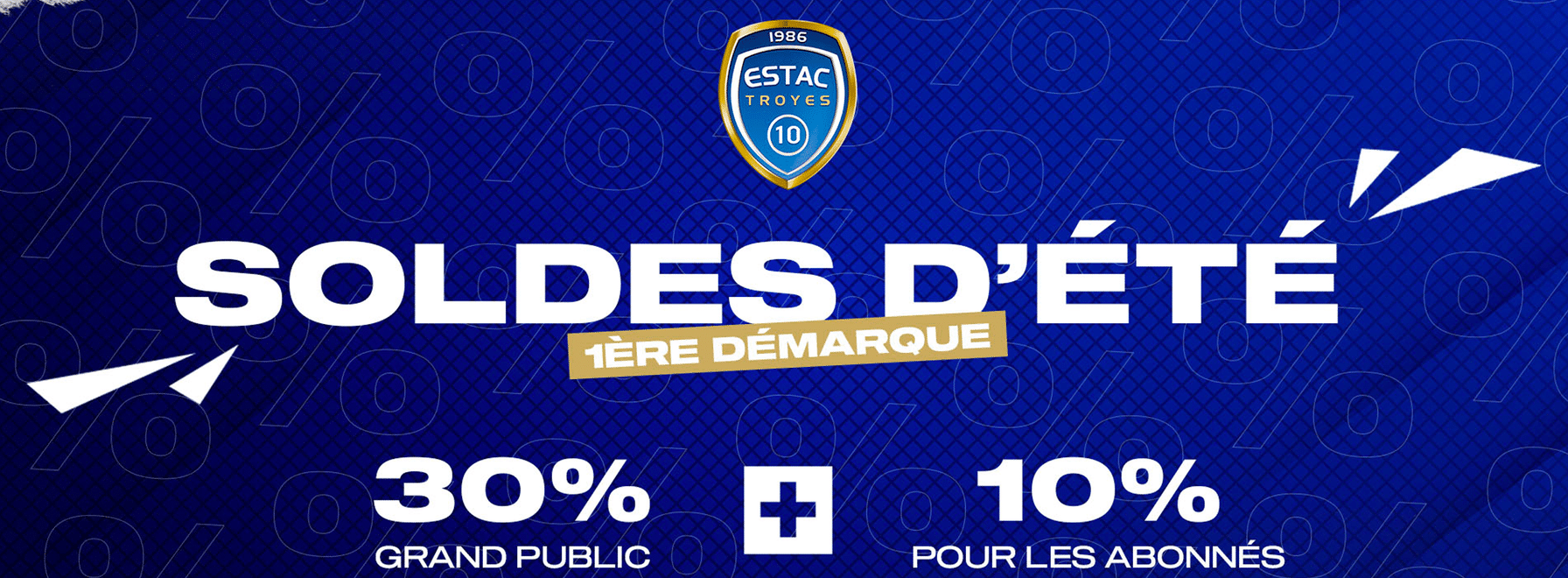 Profitez des soldes d'été !  ️